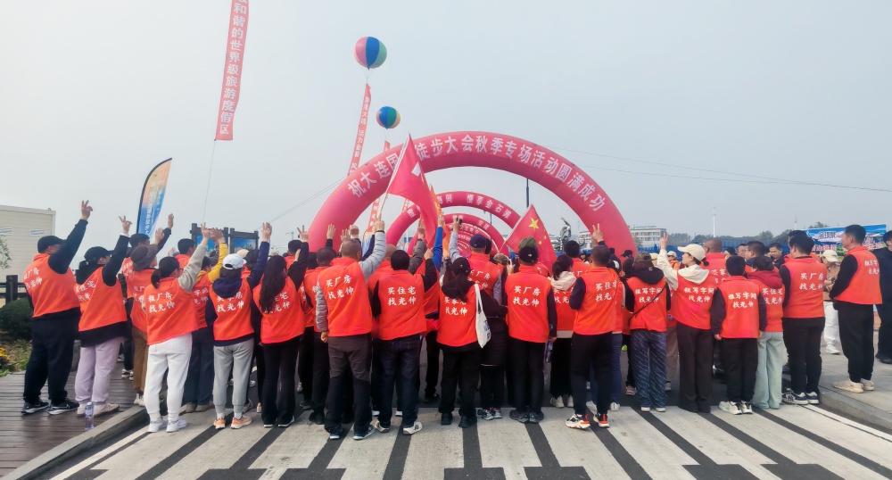 2003网站太阳集团-首页(接待您!)