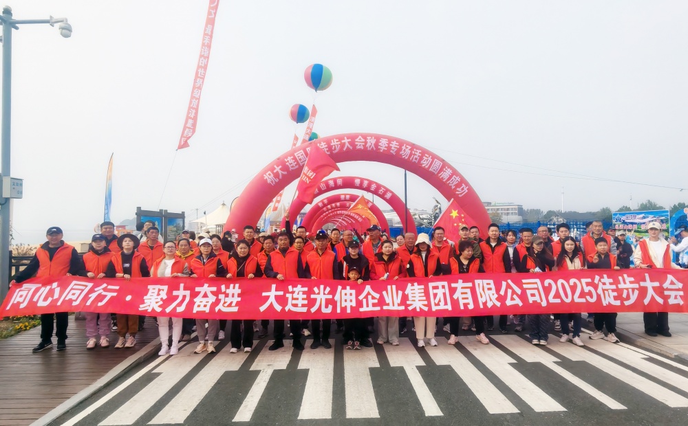 2003网站太阳集团-首页(接待您!)